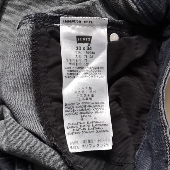 Levi's San Francisco, Demi Curve Skinny Jean sz30 - Picture 5 of 6